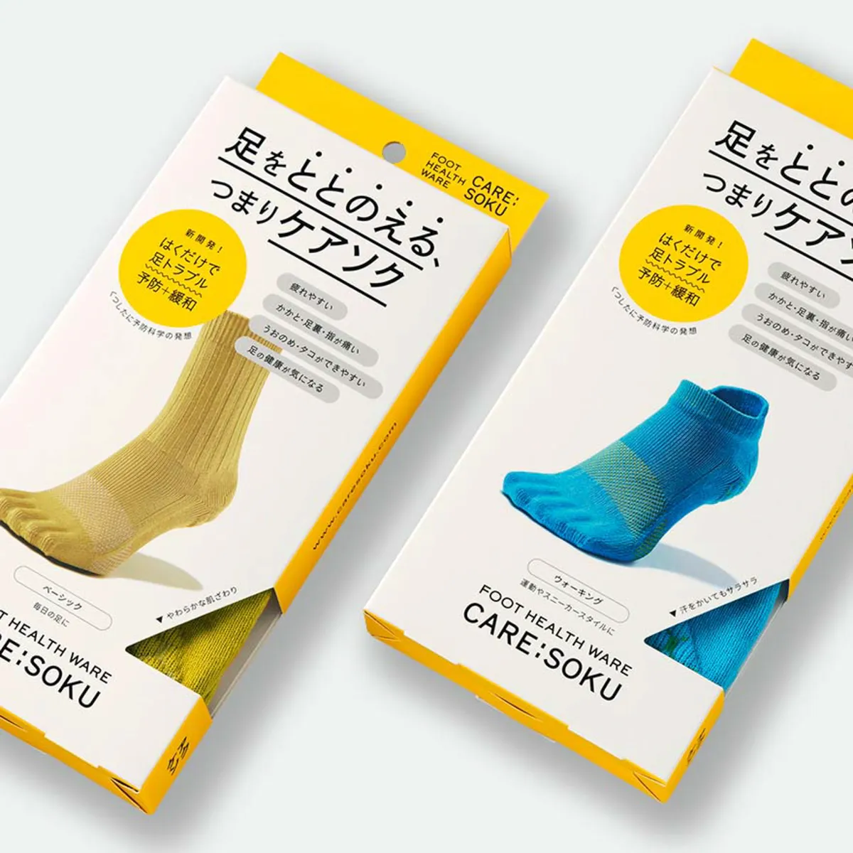 株式会社山忠 | 燕三条 工場の祭典2025