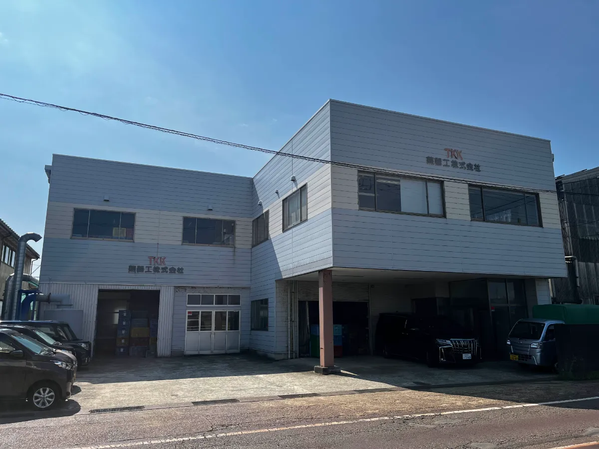 燕器工株式会社 | 燕三条 工場の祭典2025