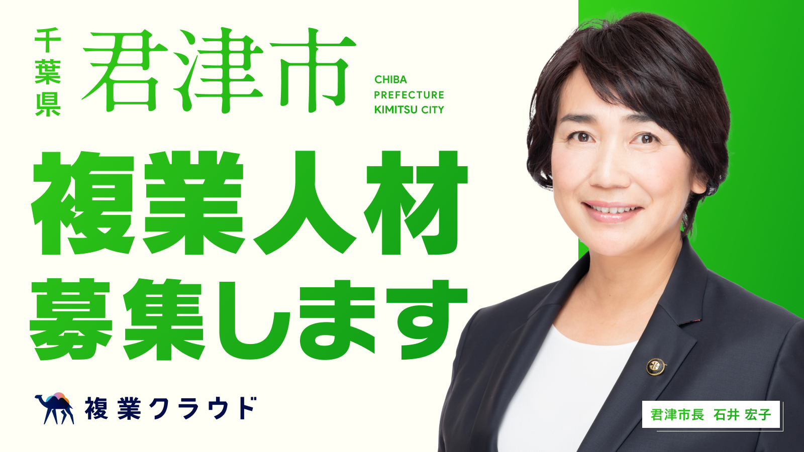 ■千葉県君津郡誌　　郷土史 千葉県君津郡誌 郷土史