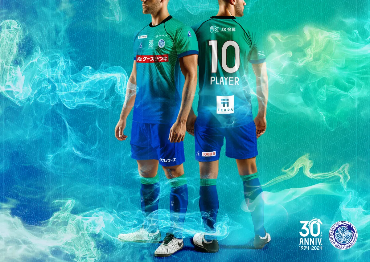 水戸ホーリーホックの2024 3rd UNIFORMデザインが発表されました 水戸ホーリーホックの2024 3rd UNIFORMデザインが発表されました