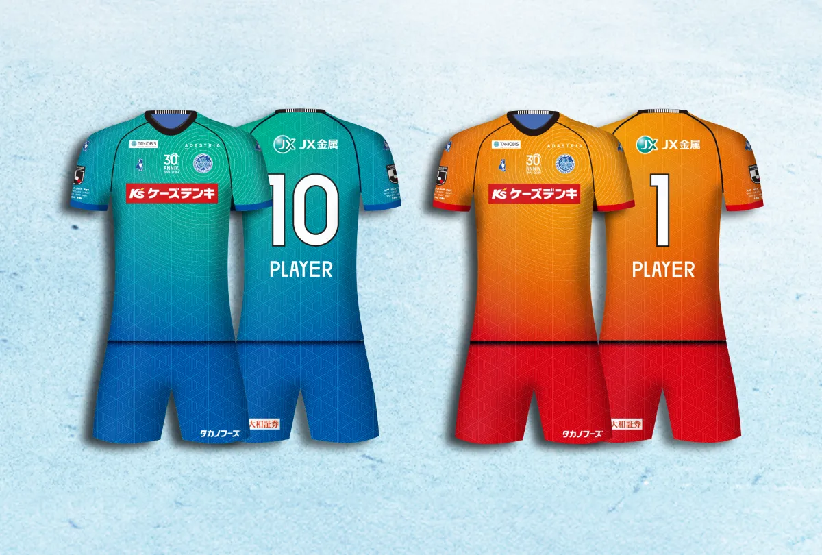 水戸ホーリーホックの2024 3rd UNIFORMデザインが発表されました 水戸ホーリーホックの2024 3rd UNIFORMデザインが発表されました