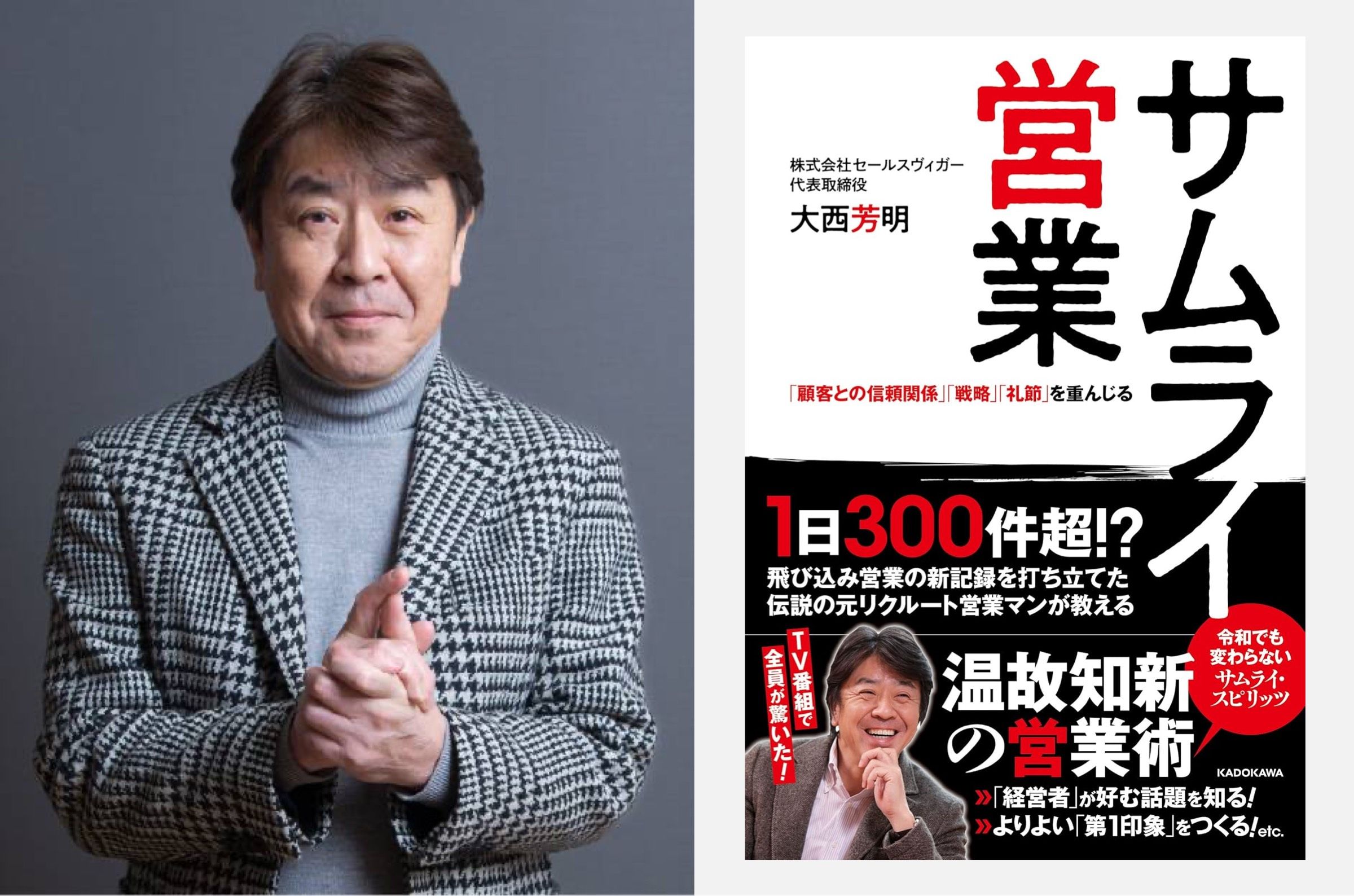 【中古】 マーケティング事典/ダイヤモンド社/有田恭助 Pinoeight株式会社