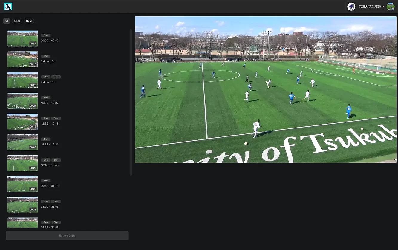 実証実験で提供するWebアプリの画面