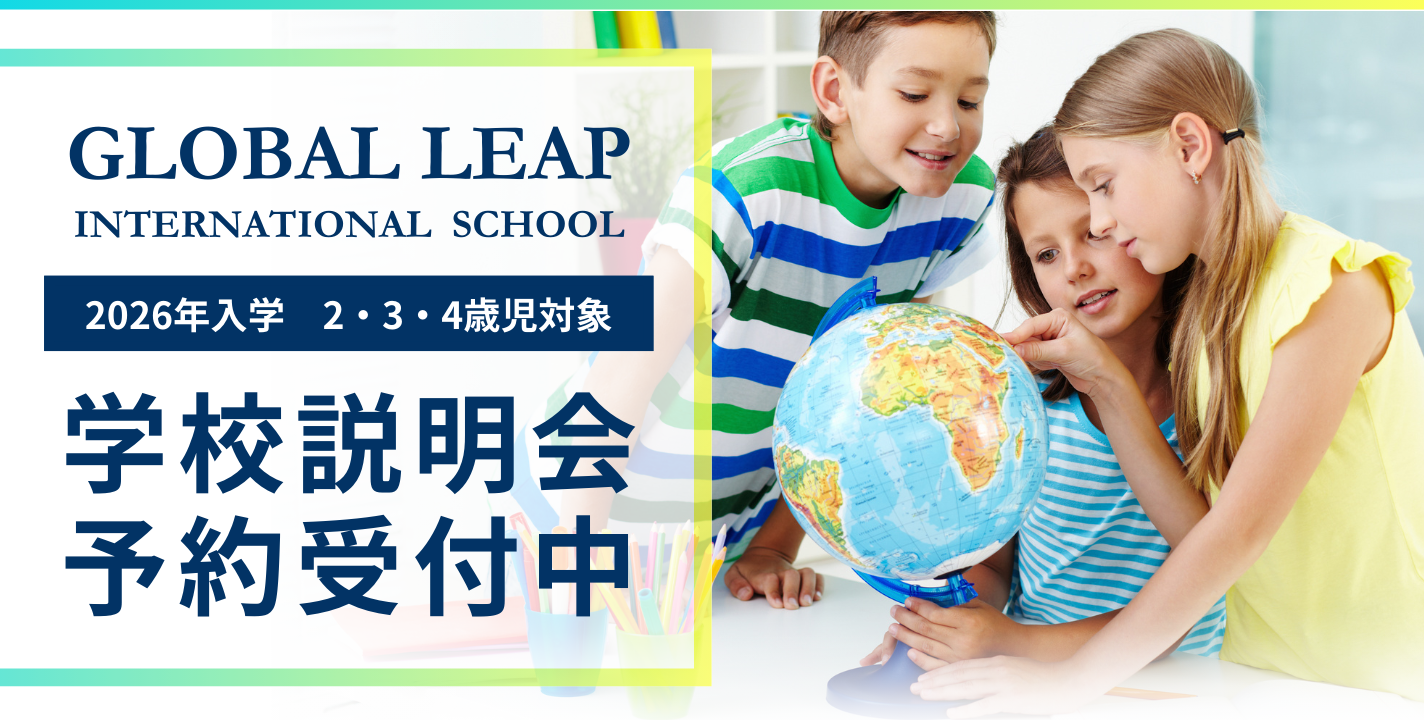 インターナショナルスクール教材　12冊 JOURNEYSなど インターナショナルスクール教材 12冊 JOURNEYSなど