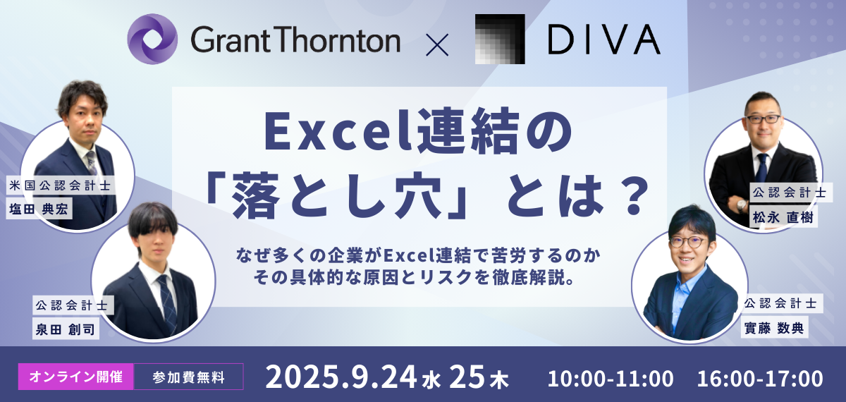 イベント株式投資セミナー DVD 夕凪 イベント株式投資セミナー DVD 夕凪 - メルカリ