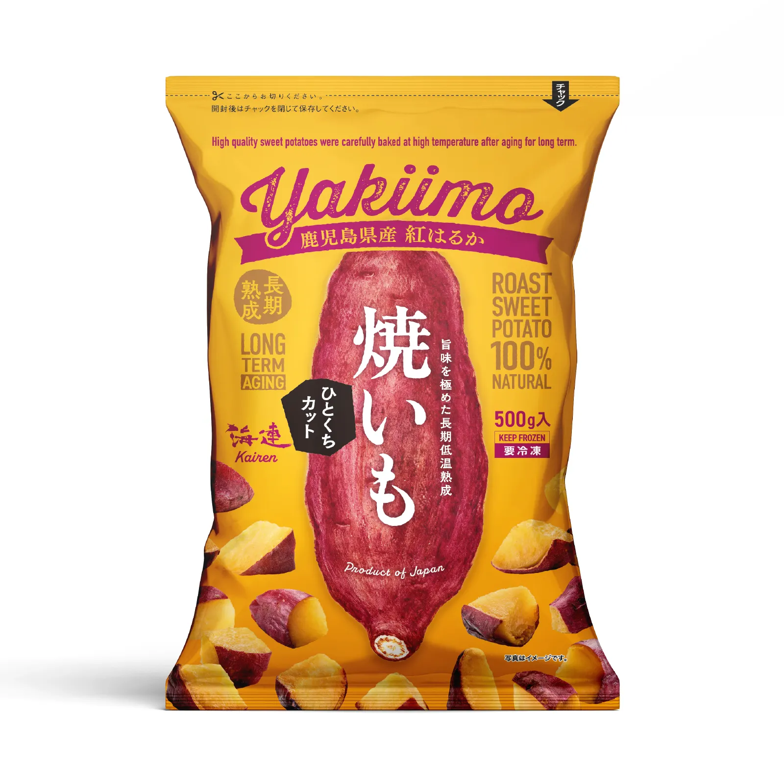 トッケビ 印刷物 2018年9月13日放送 トッケビ 印刷物 2018年9月13日放送 製品詳細 | 検索結果一覧