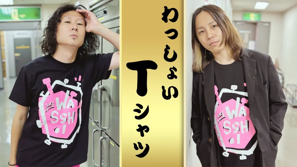 bbbb専用ページ ハイベースNEO工法/スーパーハイベース工法 ｜商品一覧｜センクシア