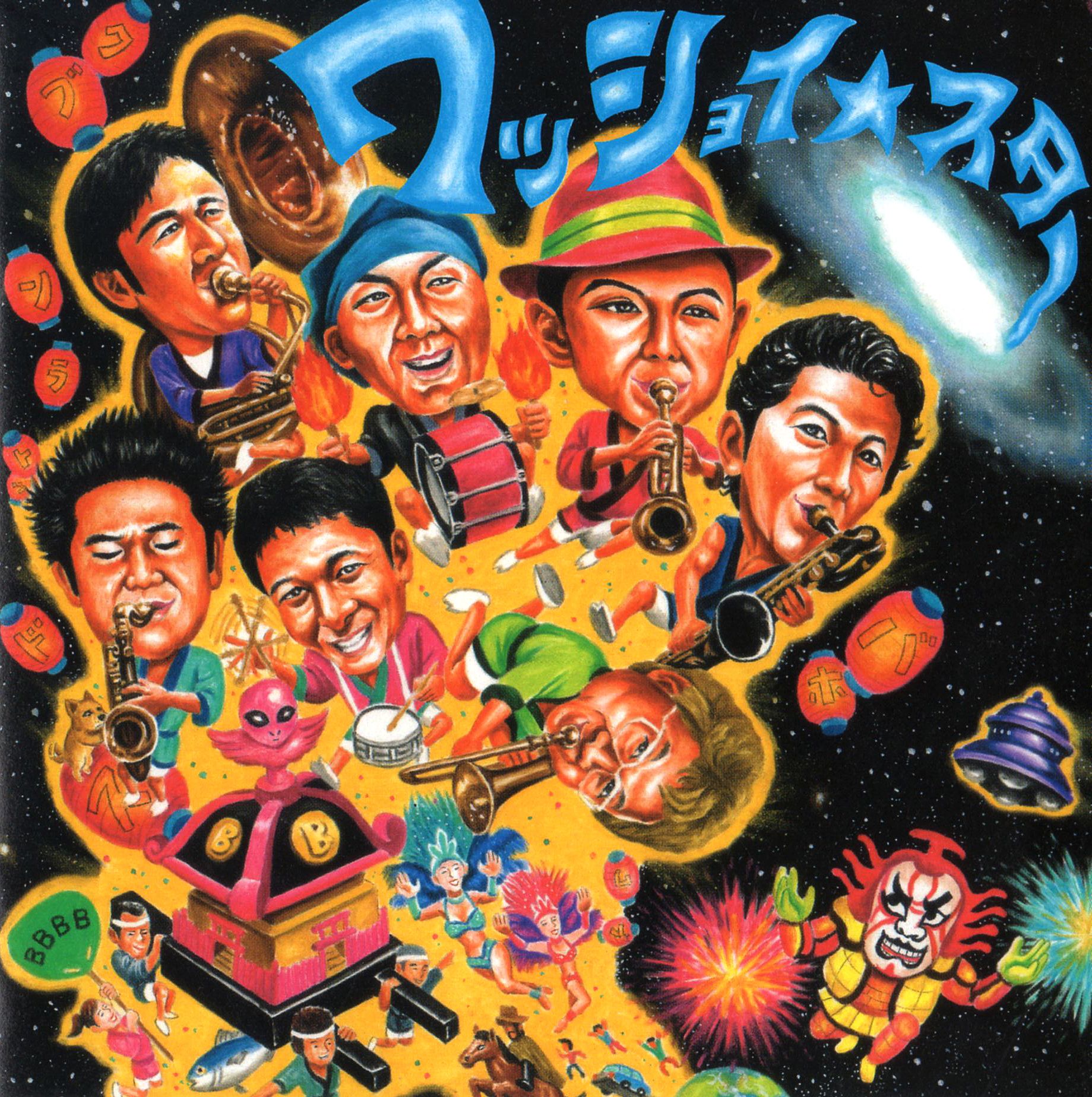 DISCOGRAPHY｜BLACK BOTTOM BRASS BANDオフィシャルサイト