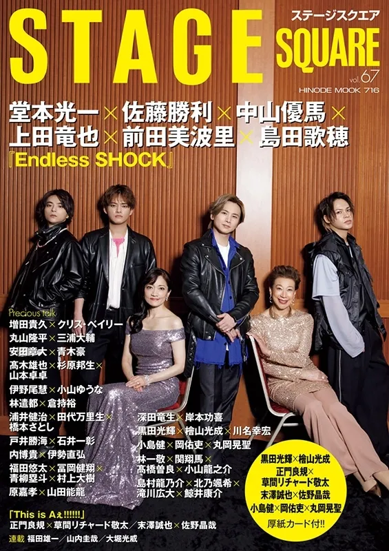 石田一セレクション 30本 SF洋画 石田一セレクション 30本 SF洋画 石田一セレクション 30本 SF洋画