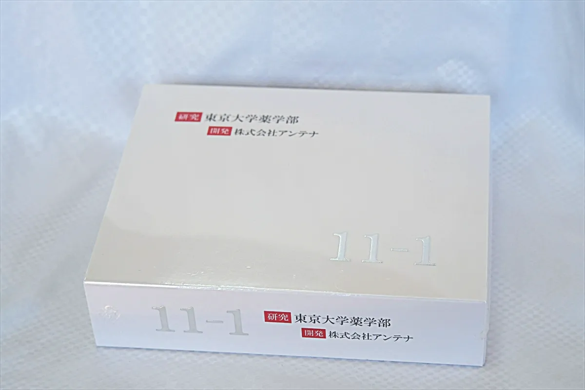 東京大学薬学部　11ー1 11-1 | 株式会社アンテナ