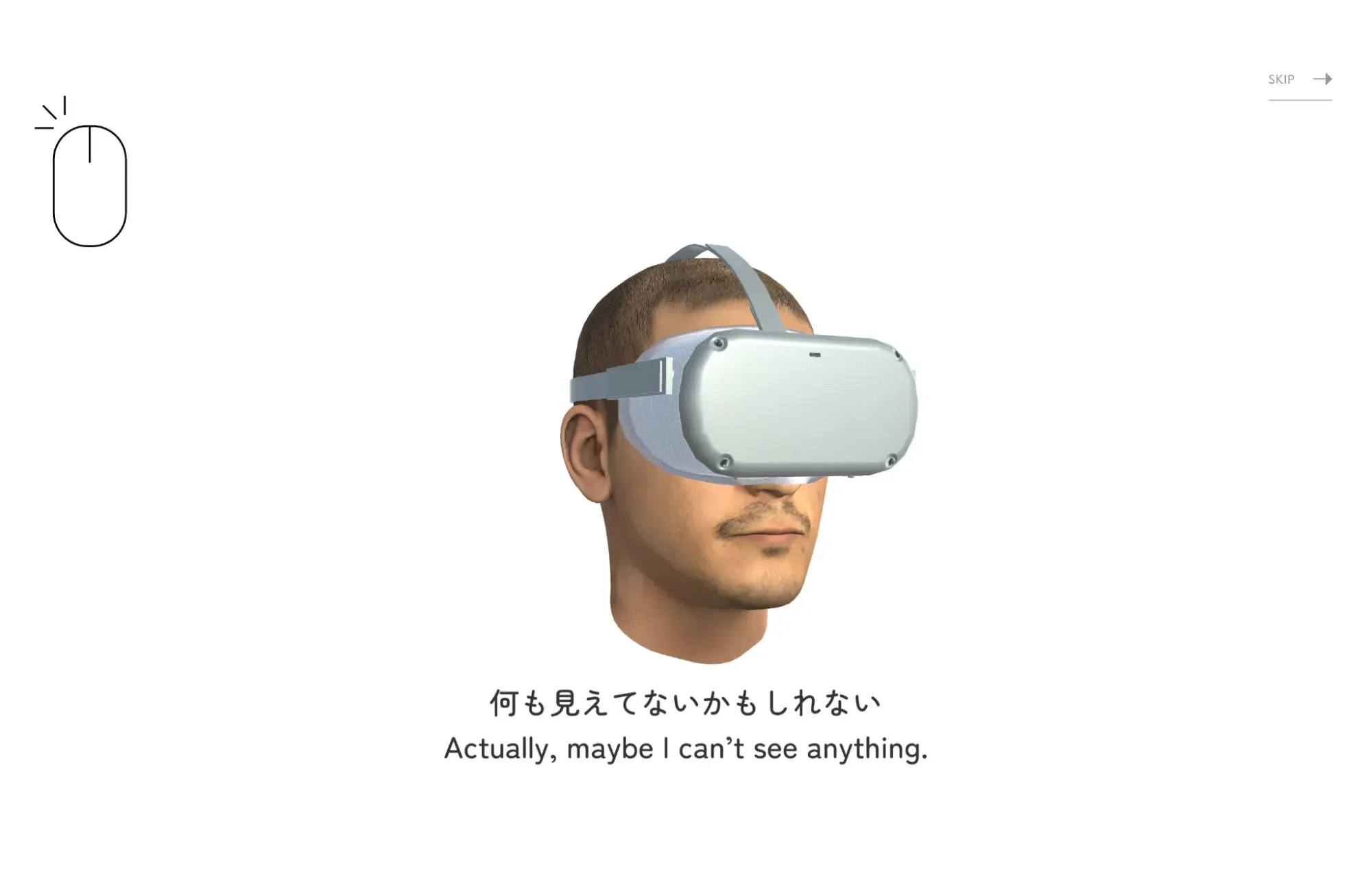 ユニバ株式会社(UNIBA INC.)