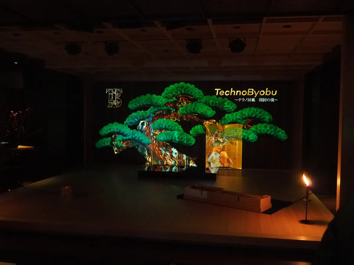 テクノ屏風 開封の儀～ TechnoByobu joins TECHNOH LAB