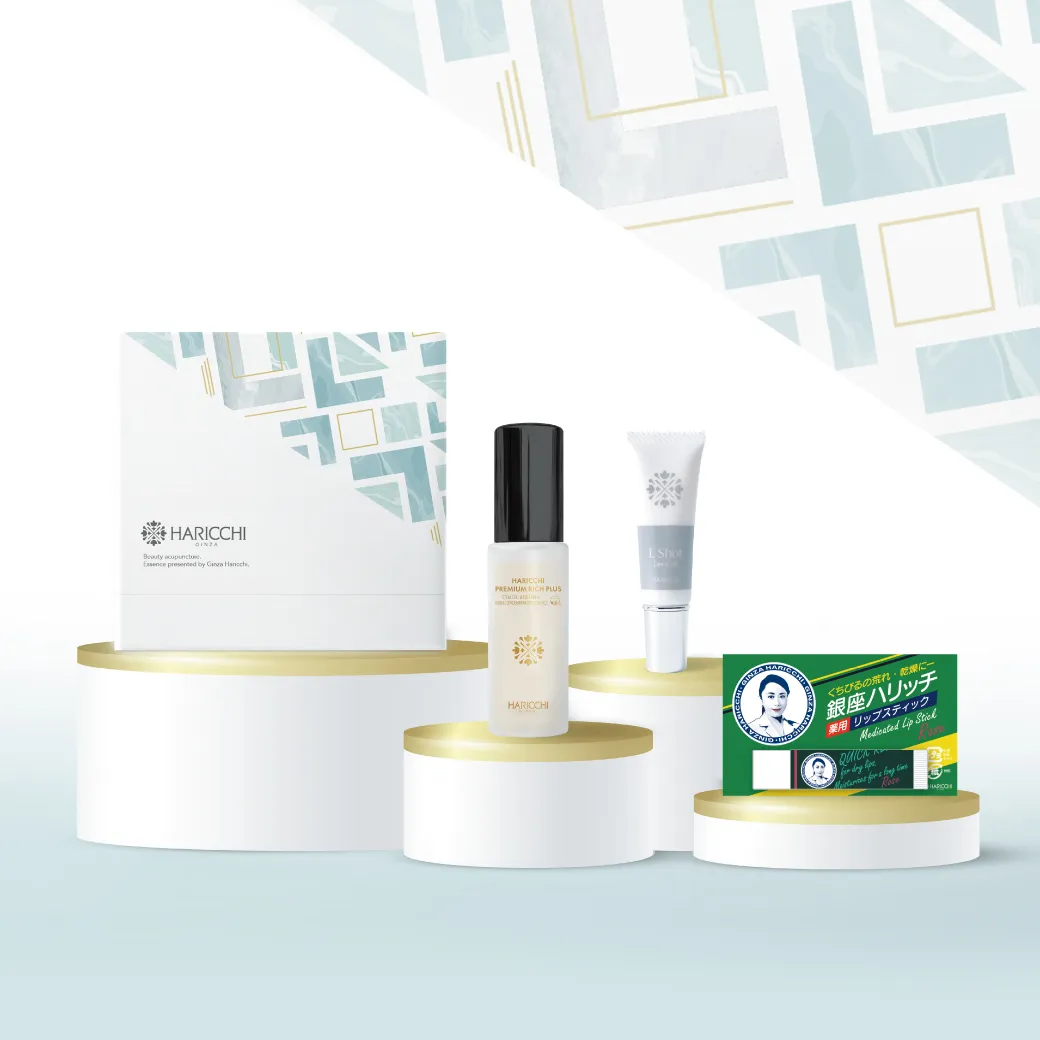 銀座　ハリッチ美顔鍼ホームケアセット 美容鍼灸界のパイオニア 銀座ハリッチ10周年 「鍼灸サイエンス