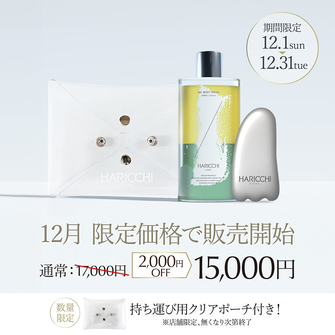 s-1080x1080_v-fs_webp_33b736ab s-1080x1080_v-fs_webp_33b736ab