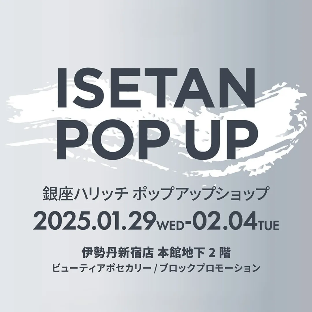 COSME ACADEMIA 3点セット メガミデバイス M.S.G 03 フェイスセット 朱