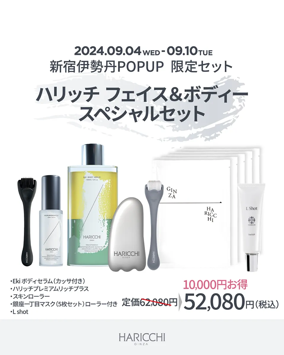 s-1080x1350_v- s-1080x1350_v-