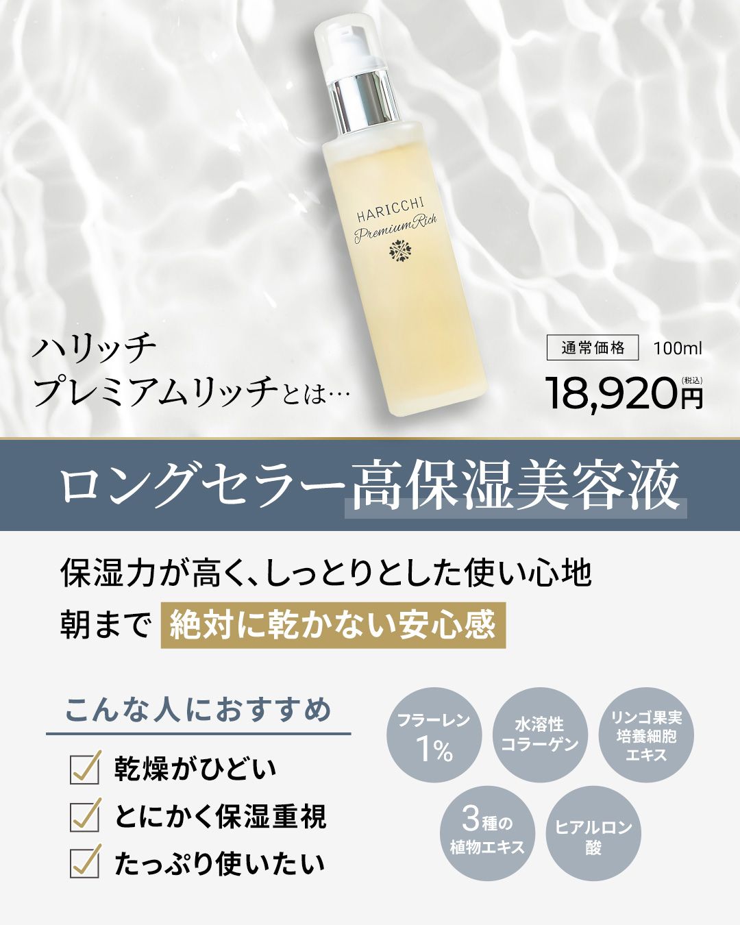 s-1080x1350_v-