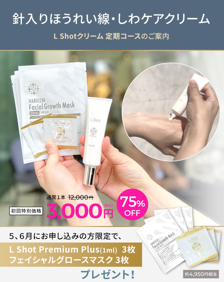 s-739x930_v-fs_webp_00750358- s-739x930_v-fs_webp_00750358-