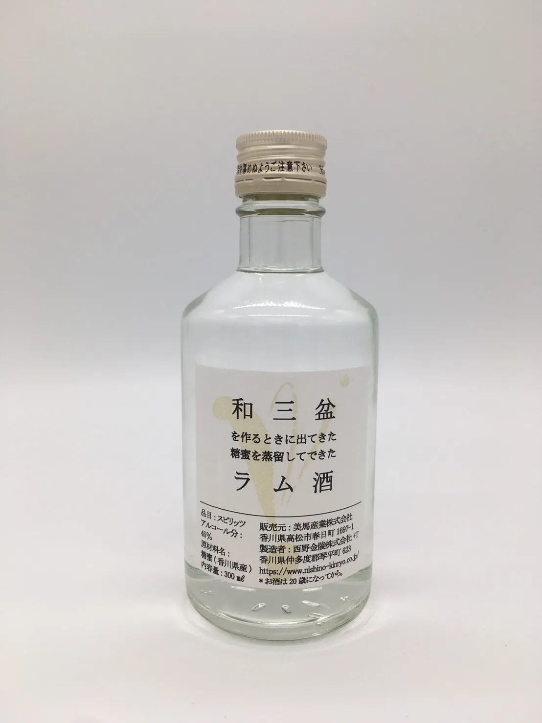 103 COLA | CRAFTCOLAWAVE