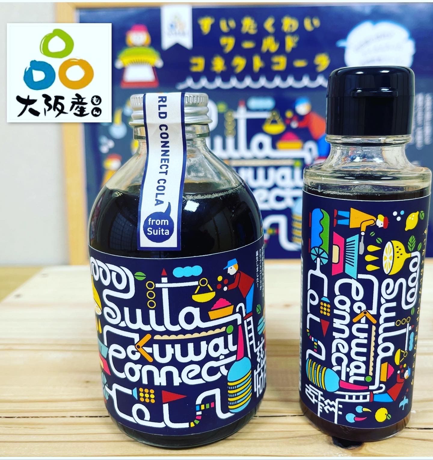 送料込] 吹田くわいワールドコネクトコーラ(250ml)【知己