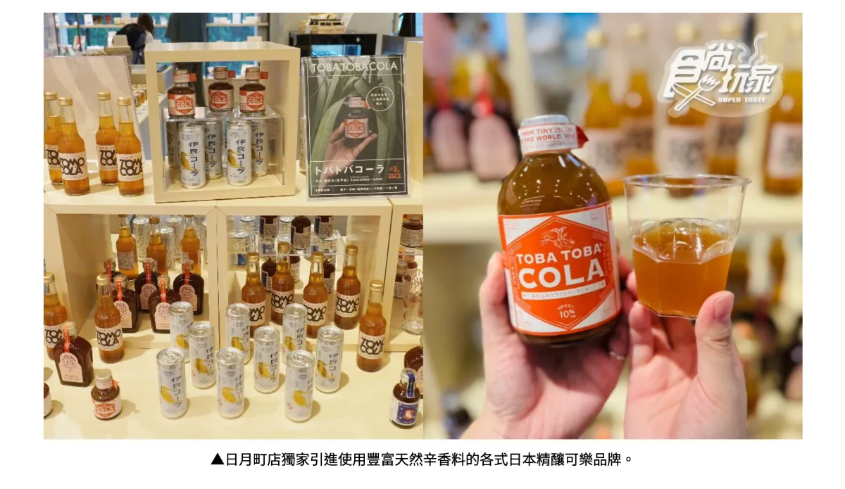 （あ002）コカコーラ　サンタ　空き缶 あ002）コカコーラ サンタ 空き缶 （Yahoo!オークション - コカ