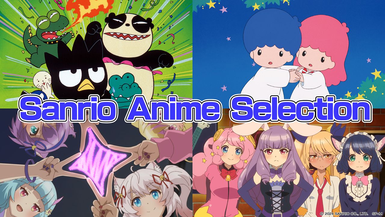 SANRIO Virtual Festival 2024 in Sanrio Puroland Summer