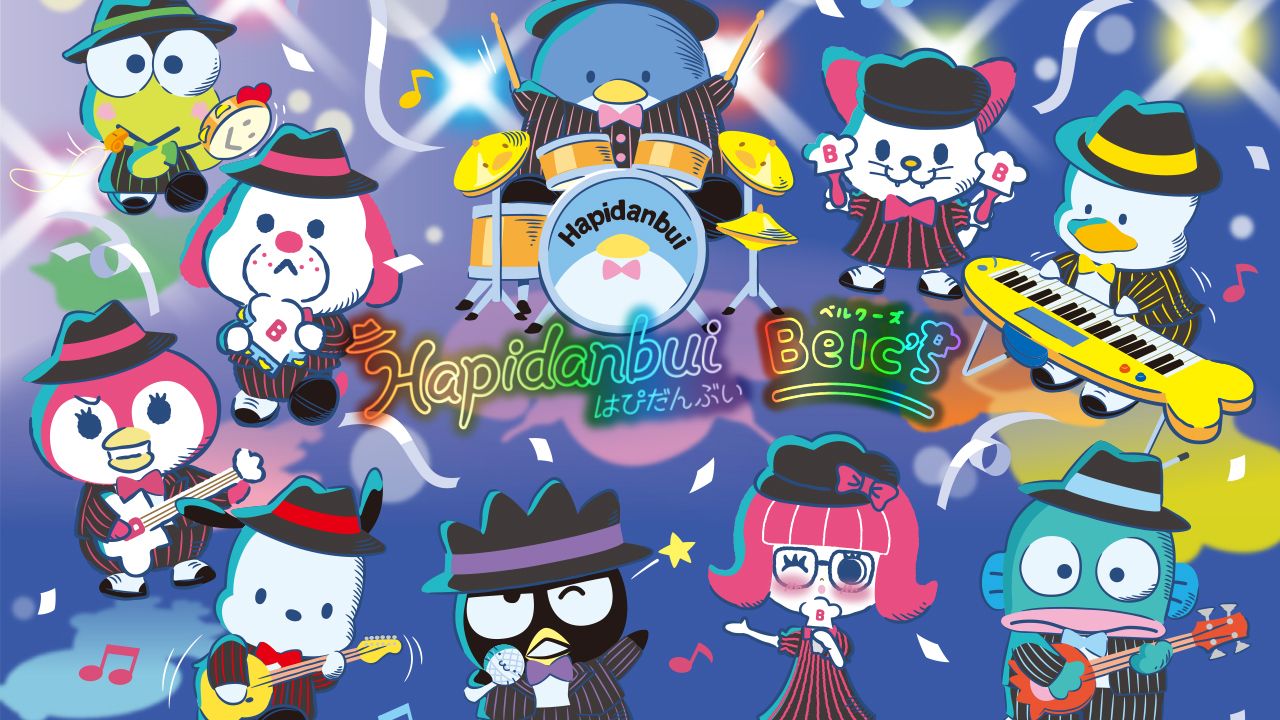 SANRIO Virtual Festival 2024 in Sanrio Puroland Summer SANRIO Virtual Festival 2024 in Sanrio Puroland Summer