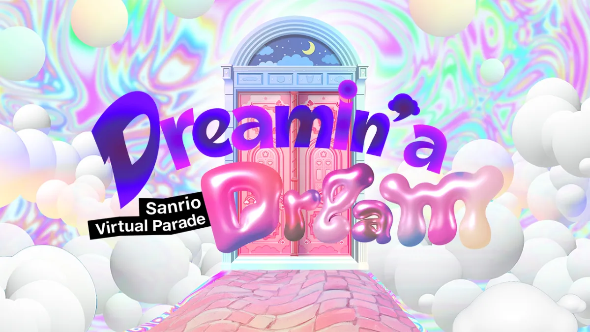 【本物保証】 SANRIO Virtual 公式サイト Puroland Sanrio in 2024 Festival その他