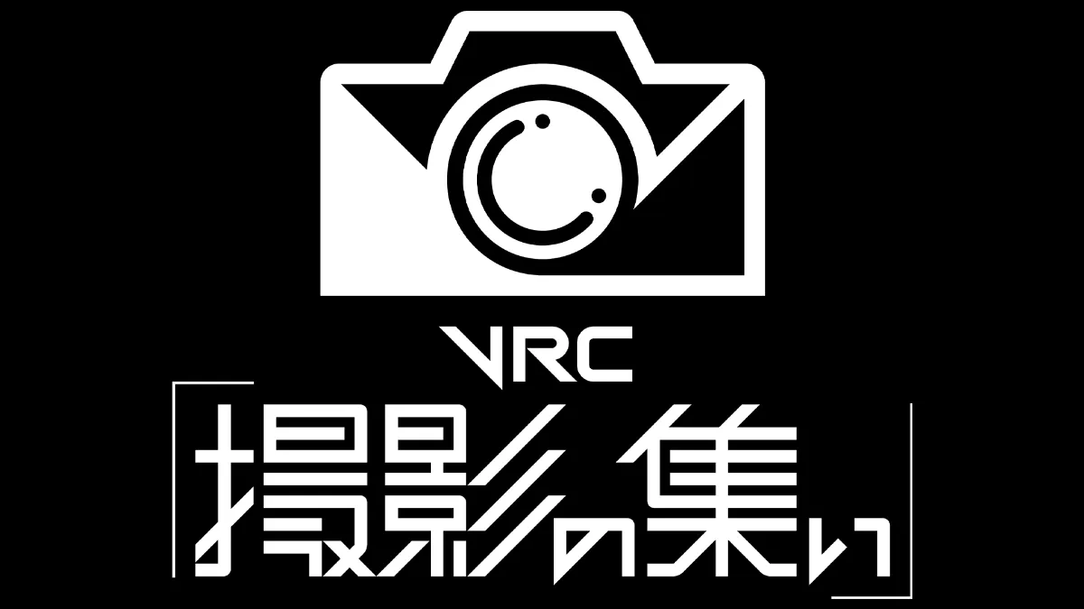 SANRIO Virtual Festival 2024 in Sanrio Puroland Summer Edition