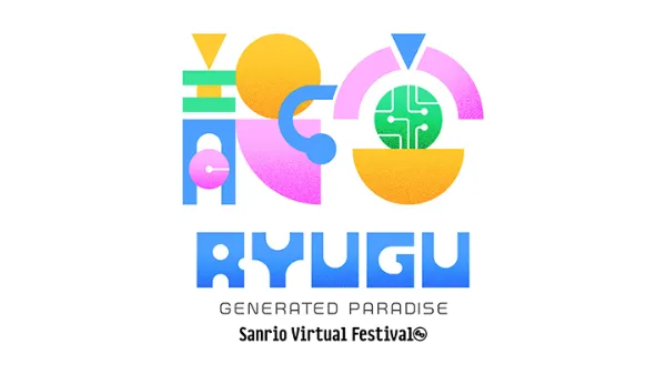 Sanrio Virtual Festival 2025 公式サイト Sanrio Virtual Festival 2025 公式サイト