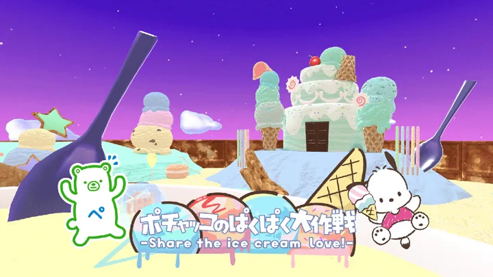 Sanrio Virtual Festival 2025 | EVENT - POCHACCO'S NOM-NOM