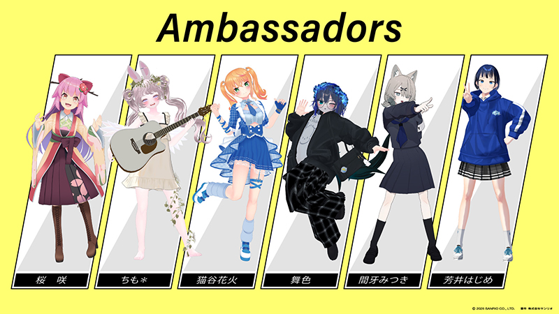 サンリオ - 咲那 サンリオキャラクターズ POP-UP STORE 2025 | 株式会社ケイ