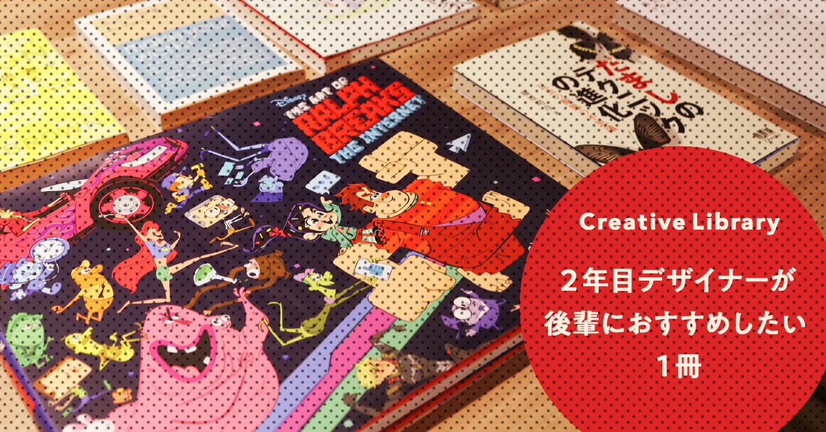 アート・デザイン関連書籍3冊セット／本・書籍・美術書・デザイン書 アート・デザイン関連書籍3冊セット／本・書籍・美術書・デザイン書