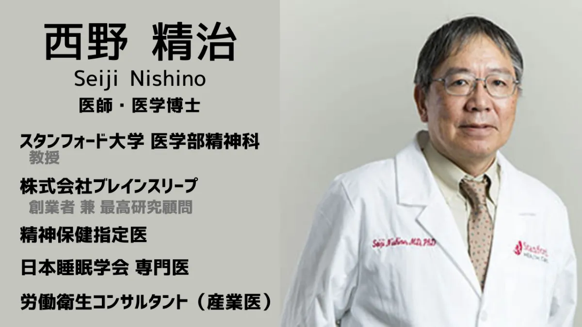 310LIFE（サトライフ）