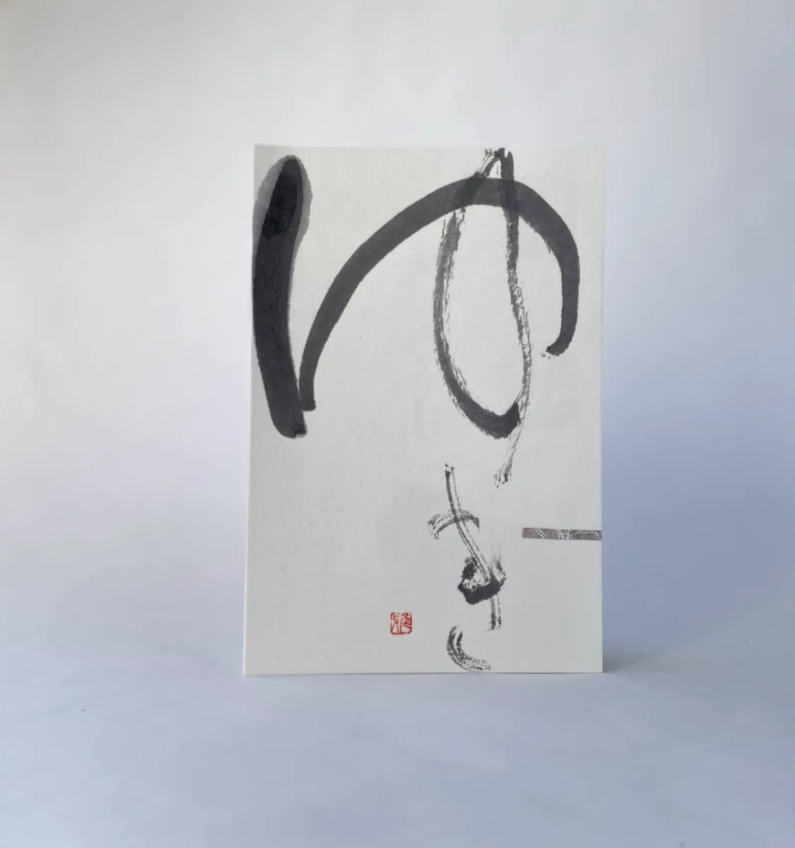 伝統」×「芸術」アートデザイン書道の世界【佐藤雅嵐】