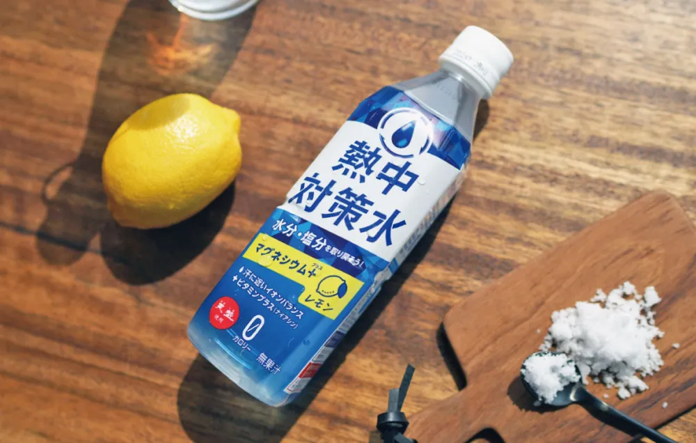 マグネシウム スポーツミネラルMGウォーターLIGHT - 家庭用商品｜室戸海洋深層