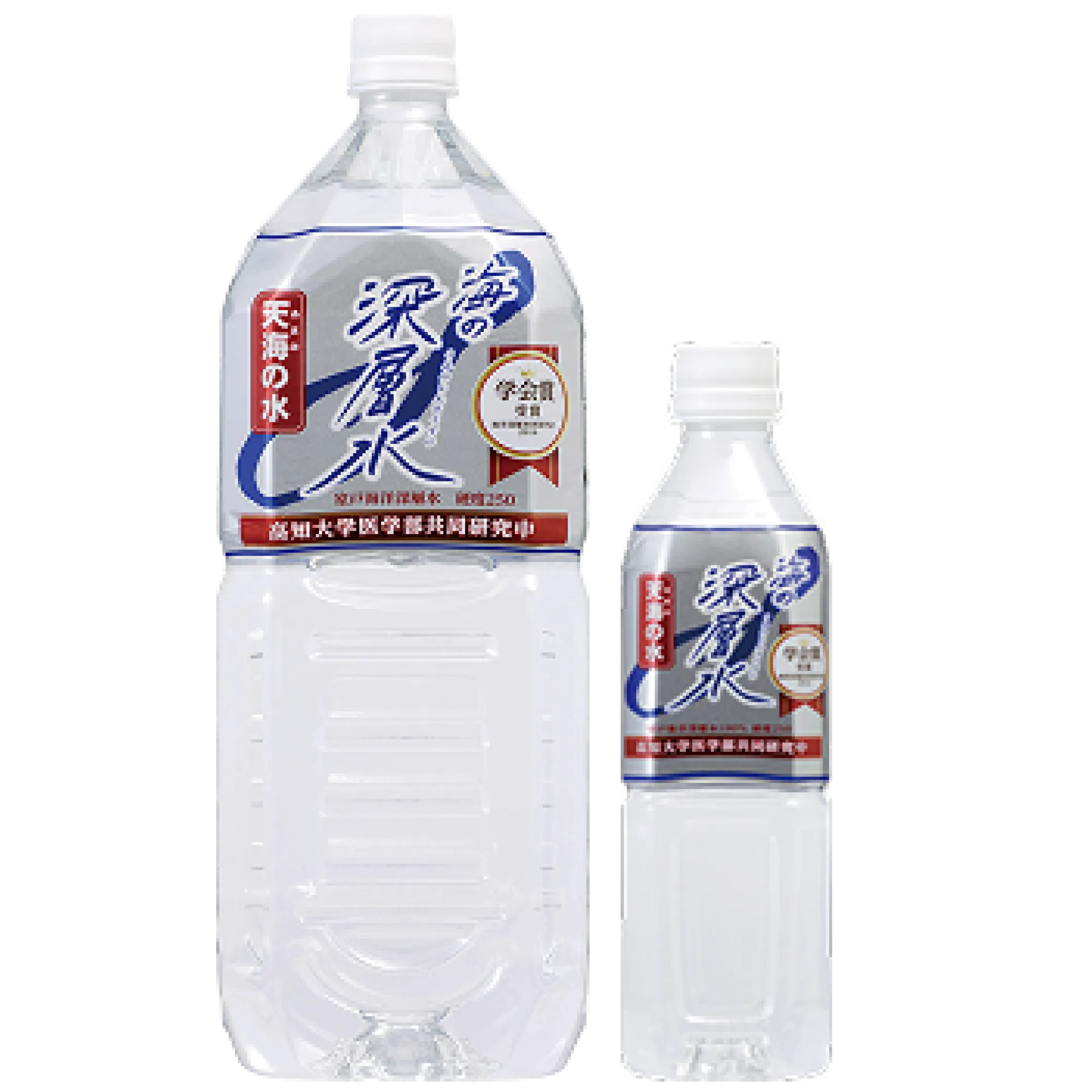 海の深層水『天海（あまみ）の水』硬度250 - 家庭用商品｜室戸海洋深層