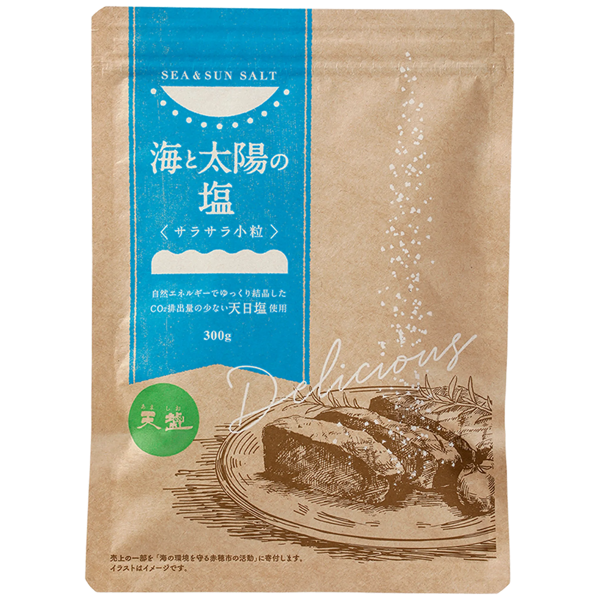 海と太陽の塩 - 家庭用商品｜室戸海洋深層水 天海の水でおなじみの赤穂