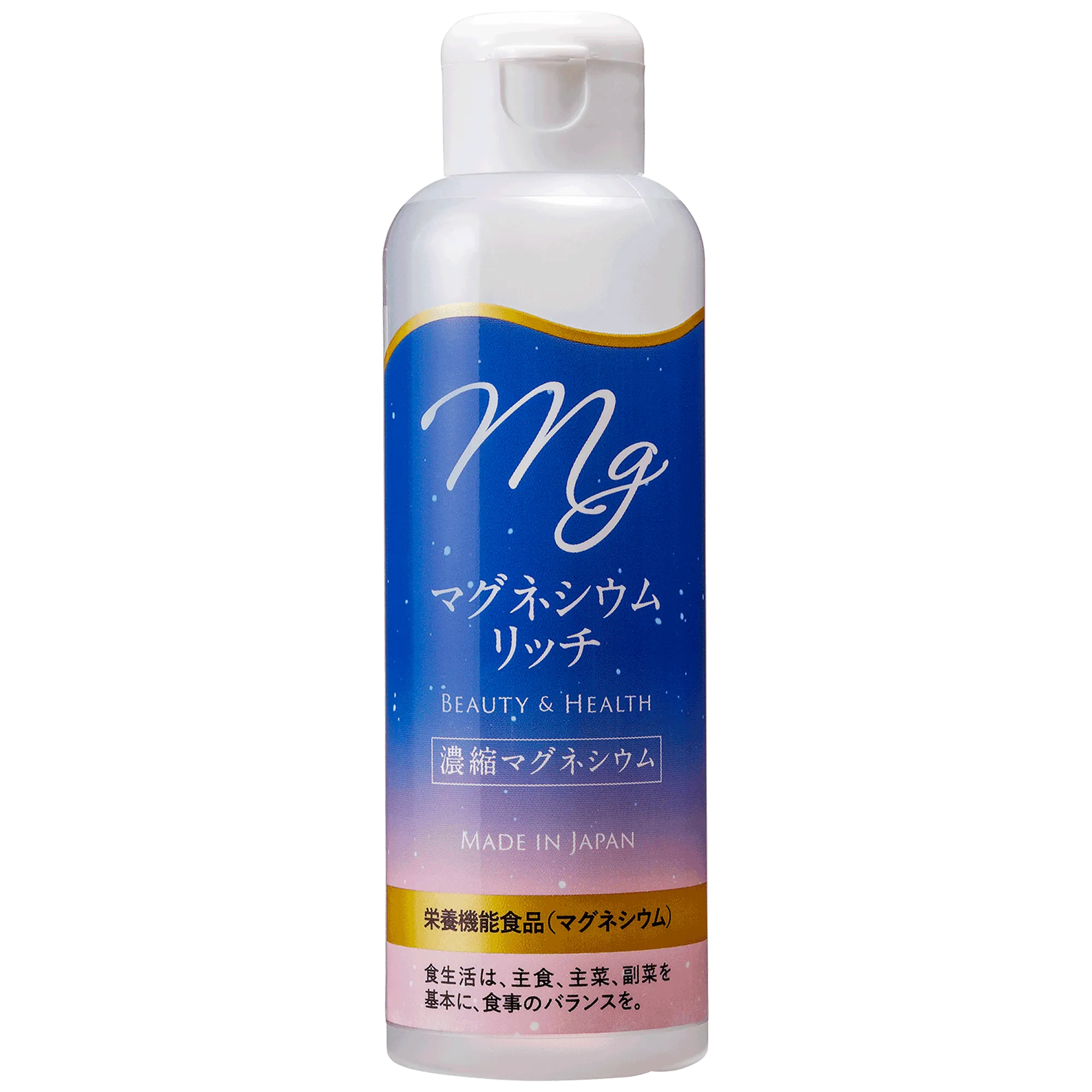 マグネシウムリッチ - 家庭用商品｜室戸海洋深層水 天海の水でおなじみ