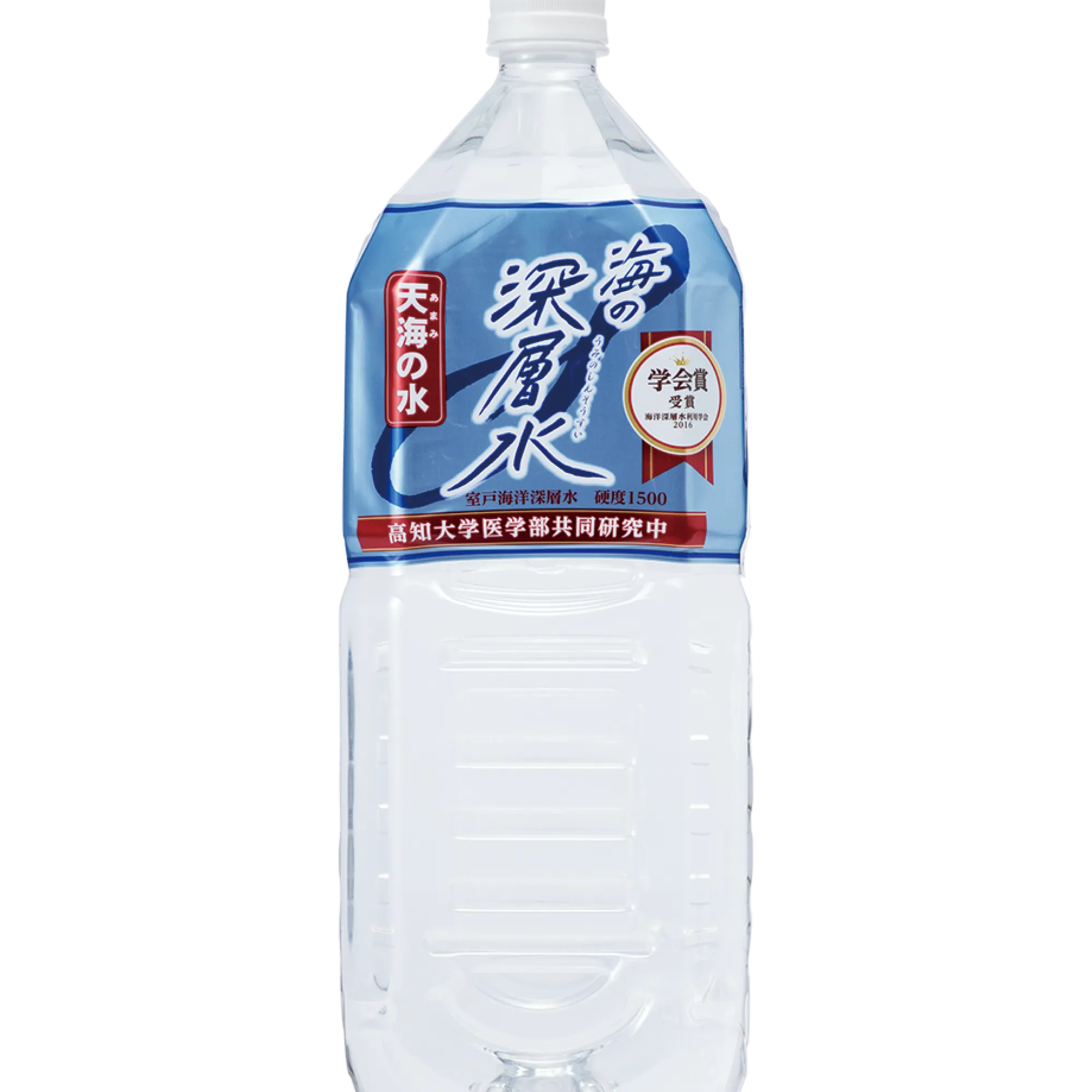 海の深層水『天海（あまみ）の水』硬度250 - 家庭用商品｜室戸海洋深層