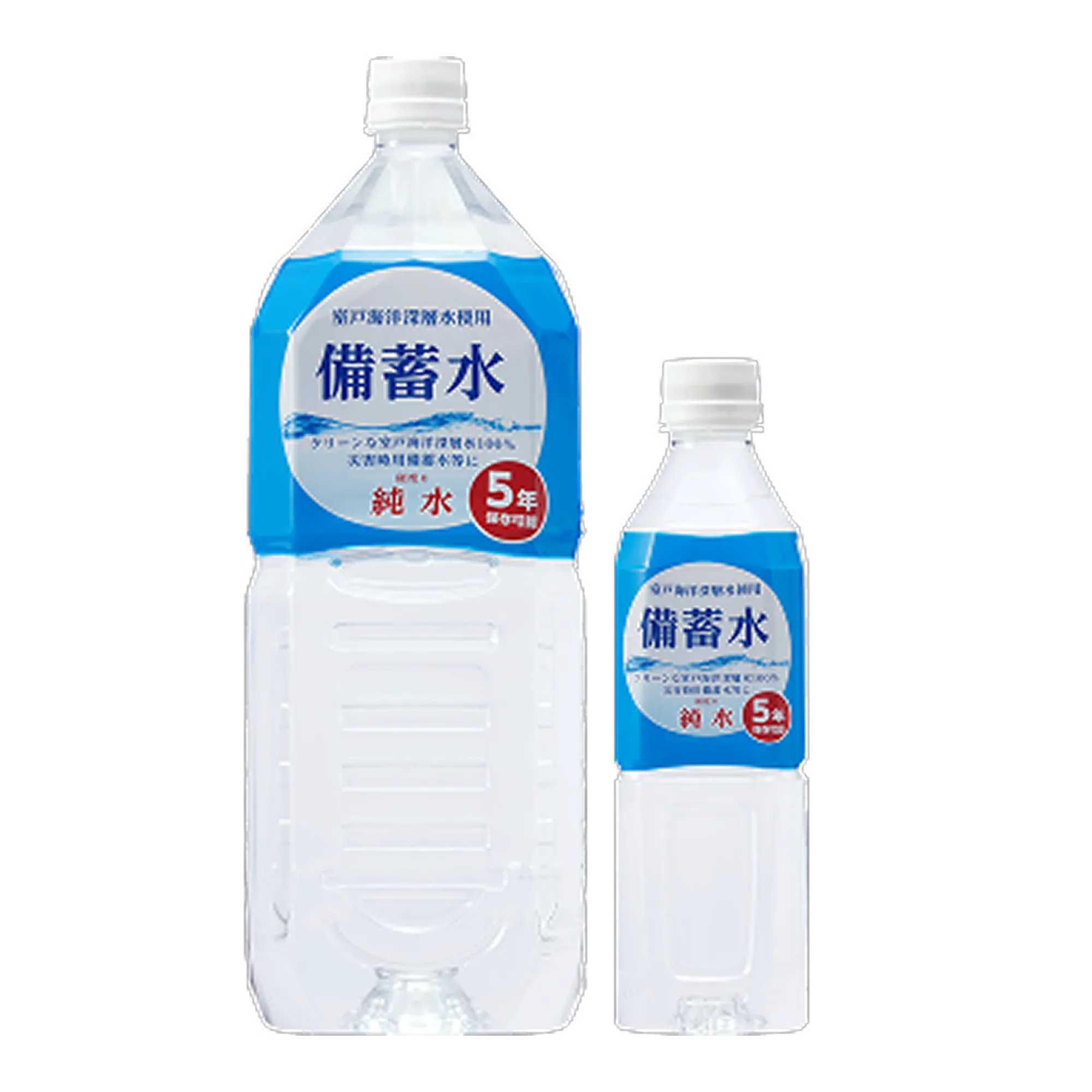 備蓄水 - 家庭用商品｜室戸海洋深層水 天海の水でおなじみの赤穂化成