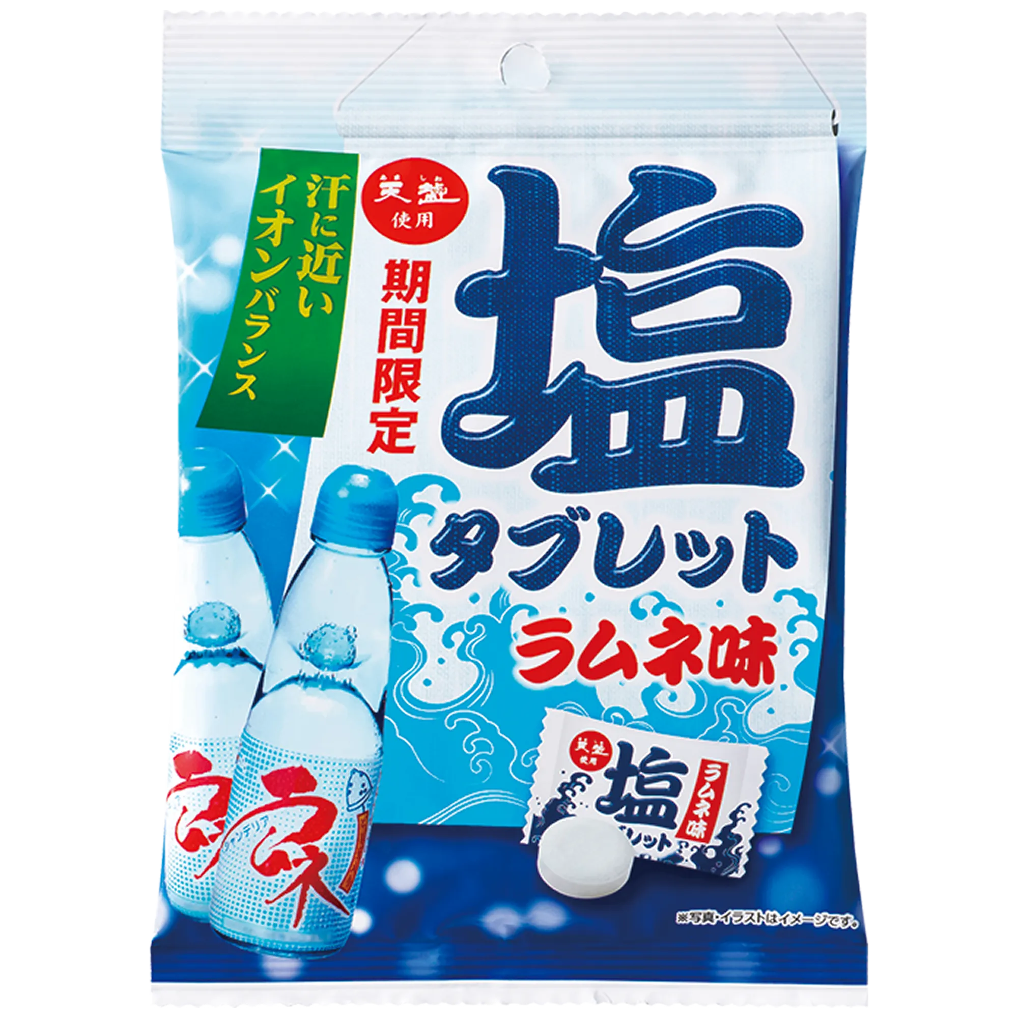 古瀬戸　飴紬水滴　江戸 古瀬戸 飴紬水滴 江戸