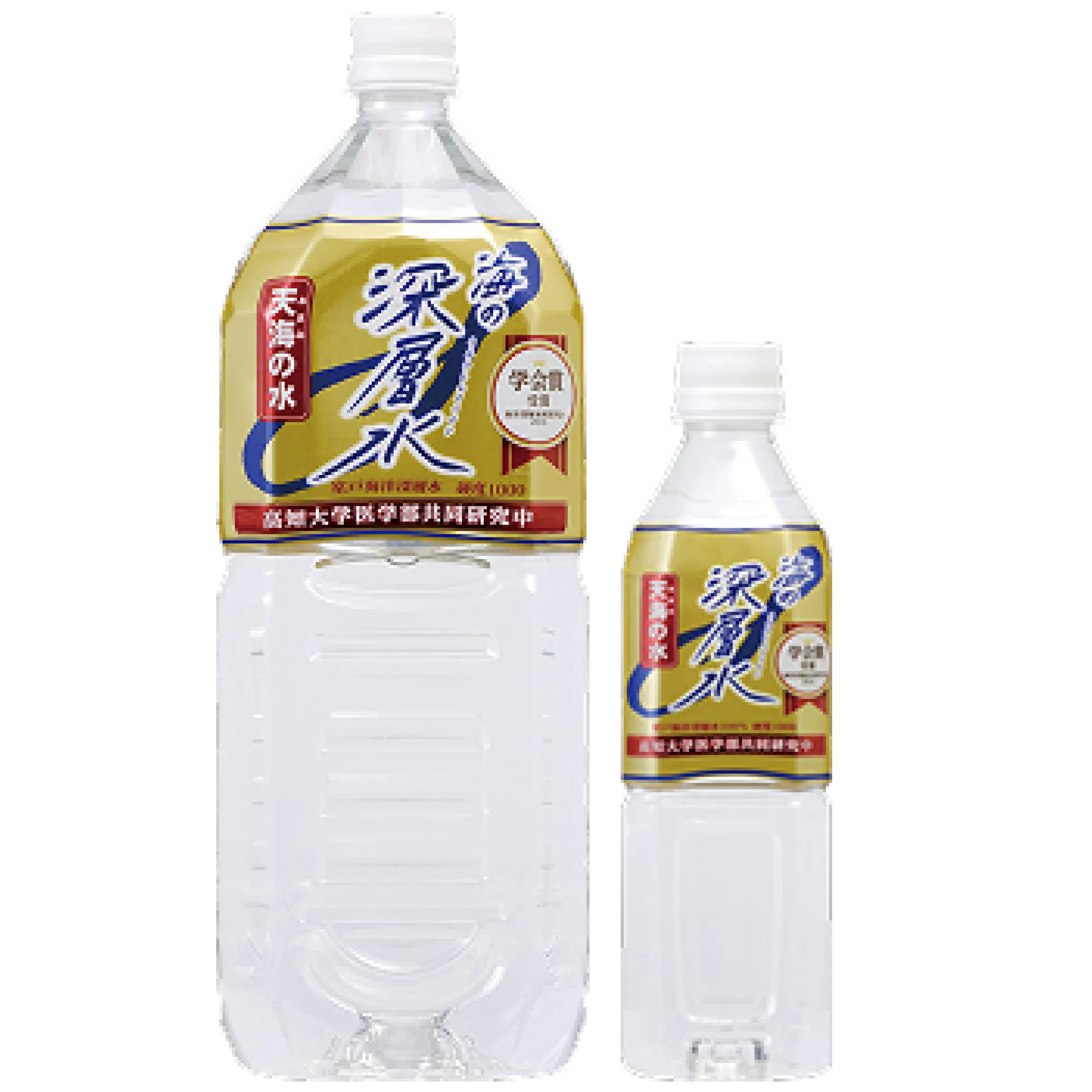 海の深層水『天海（あまみ）の水』硬度1000 - 家庭用商品｜室戸海洋