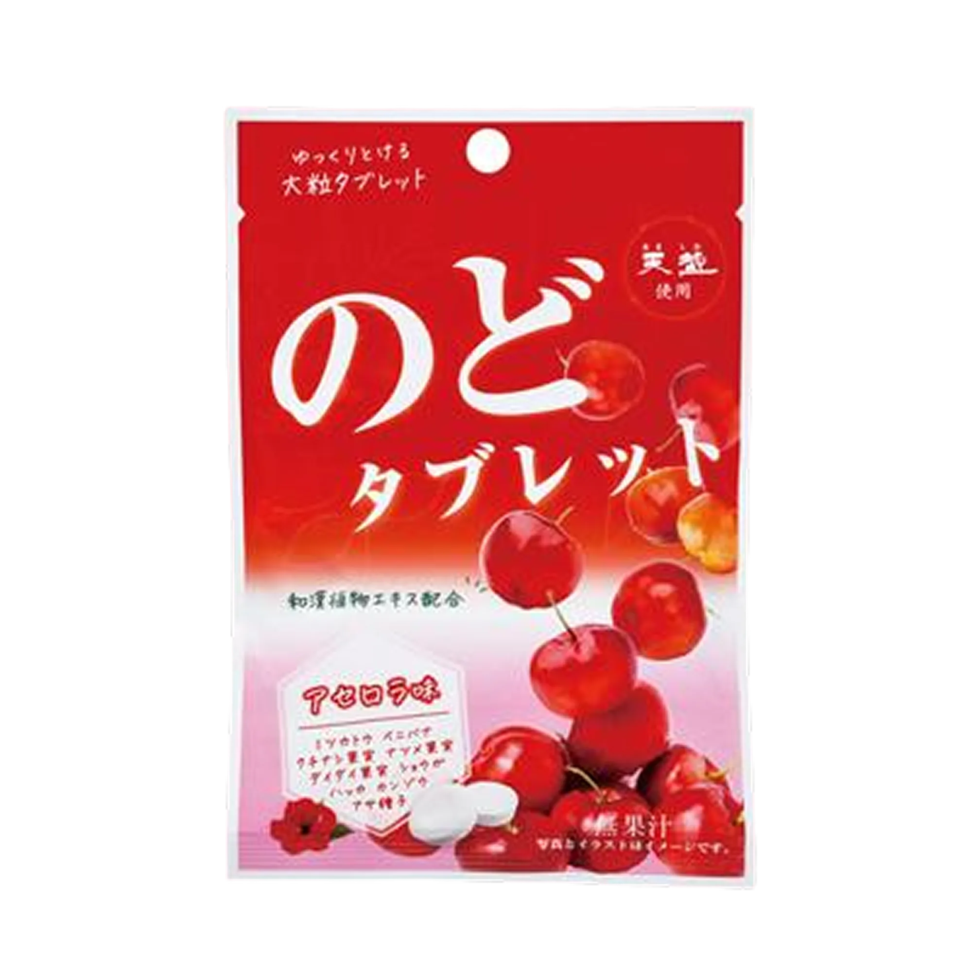 s-2000x2000_f97a9156-0622-434b