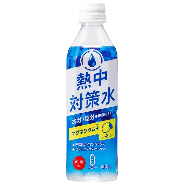 熱中対策水アセロラ味 - 家庭用商品｜室戸海洋深層水 天海の水で