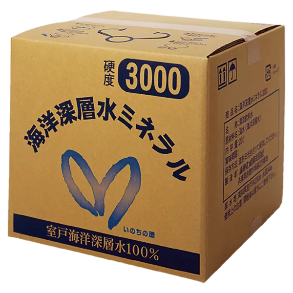 灼熱対策 塩タブレット 500g - 業務用商品｜室戸海洋深層水 天海の水で