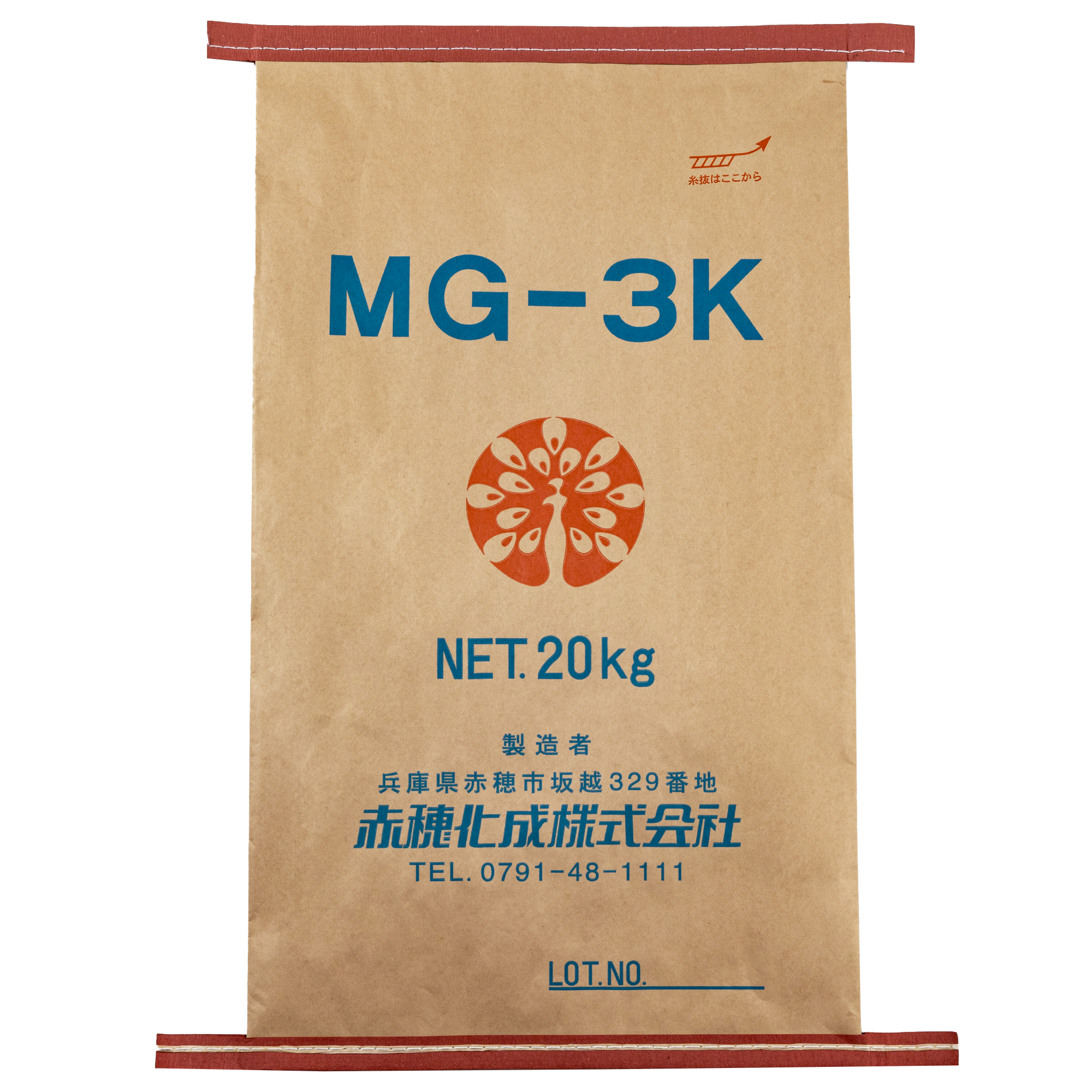 MG-0K - 業務用商品｜室戸海洋深層水 天海の水でおなじみの赤穂化成