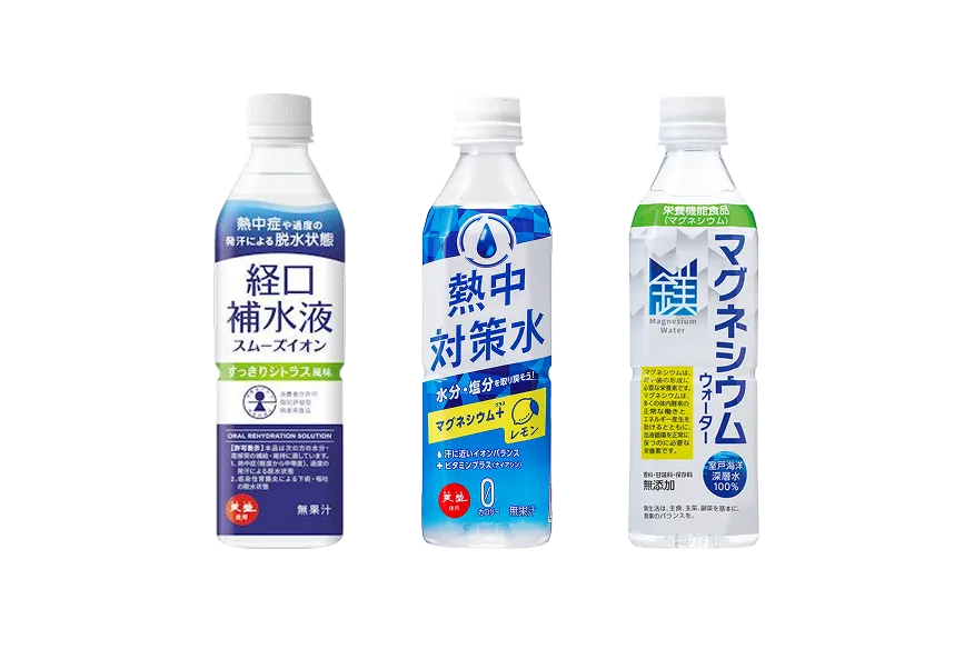 マグネシウム スポーツミネラルMGウォーターLIGHT - 家庭用商品｜室戸海洋深層