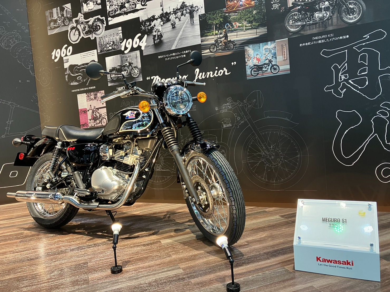 伊知川累　　　メグロ　カワサキ Kawasaki MEGURO K3 | レトロモダン | オリジナルアイコン