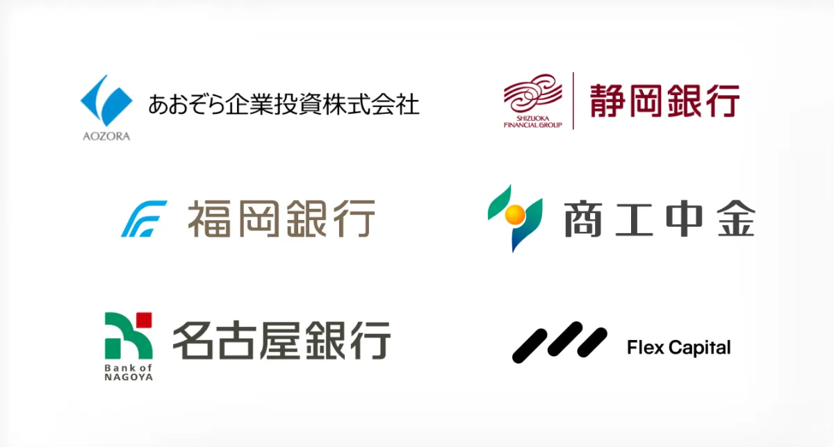 小坂 Hokanグループ、エクイティファイナンスに先立ち、デットファイナンス